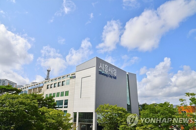 '동키마켓을 아십니까'…시흥시, 동네 단위 유통 플랫폼 개발