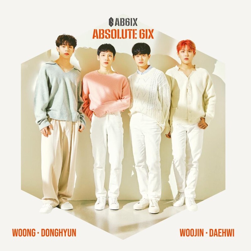 그룹 AB6IX, 오늘 일본 데뷔 앨범 '앱솔루트 식스' 발표
