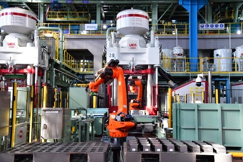 POSCO Chemical builds new refractory factory in S. Korea