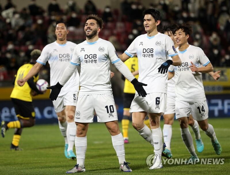 Daegu FC shut down Jeonnam Dragons in 1st leg of FA Cup final