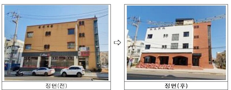 세종시 옛 공중목욕탕 청자장 '복합문화공간'으로 탈바꿈