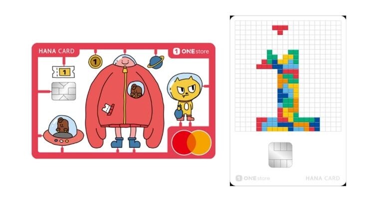원스토어, 하나카드와 게임 이용자 특화 신용카드 출시