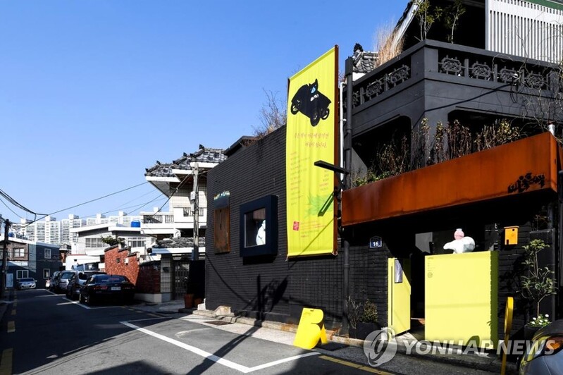 부산 망미골목·전포공구길 관광자원화 본격 추진