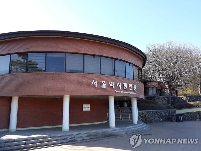 120년전 조선에선 경찰이 동네사람 결혼도 시시콜콜 보고했네