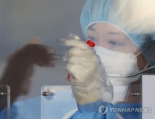 S. Korea confirms 20 COVID-19 'reinfection' cases