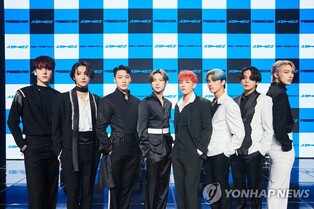 K-pop boy group ATEEZ to release last chapter of 'Fever' album series