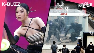 [K-BUZZ] Hellbound dethrones Squid Game as No.1 on Netflix / Hwasa “I’m a B” live stage