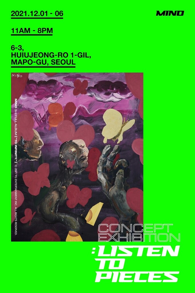 송민호, 내달 솔로 앨범으로 컴백…그림 등 콘셉트 전시 개최