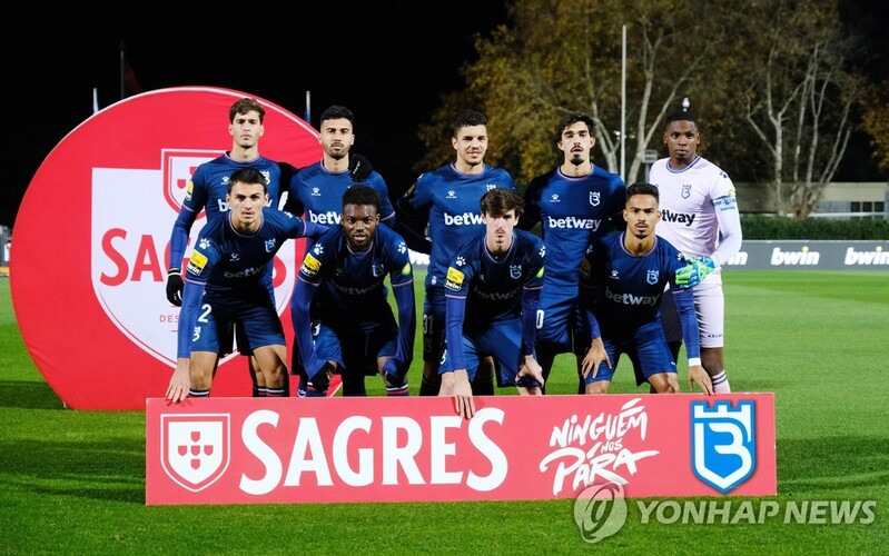 골키퍼 2명 포함 9명만 뛰다 중단…포르투갈 리그에 무슨 일이