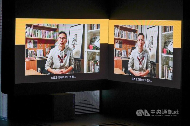 중국 등진 금마장, 홍콩시위 다룬 '시대혁명'에 다큐상