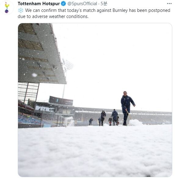 토트넘-번리전, 킥오프 50여 분 앞두고 폭설에 연기