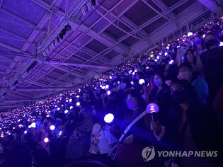 BTS sets another world record...1st SoFi Stadium performer to have tickets for all 4 concerts sold out