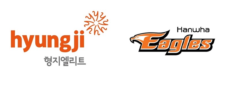 형지엘리트, 한화이글스 굿즈 만든다