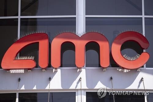 AMC·소니, 스파이더맨 예매 유료회원 등에게 NFT 제공