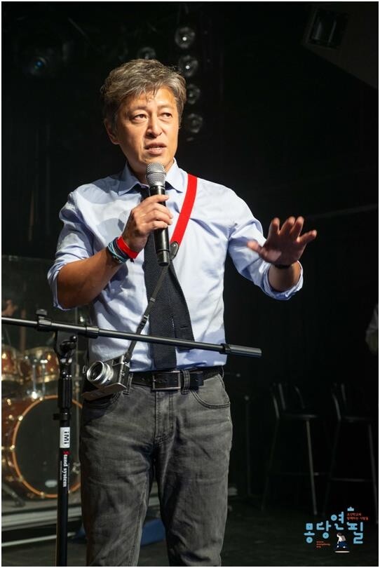 2일 온라인서 日조선학교 후원 '몽당연필' 창립 10년 콘서트