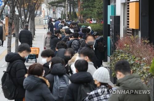 Pandemic risk level in greater Seoul area jumps to highest level