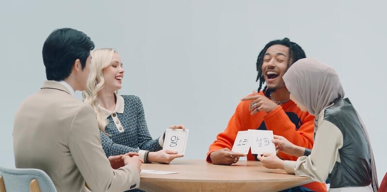 日 도쿄 시부야 대형 전광판에 '한글' 홍보 영상 떴다