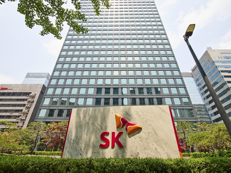 SK Inc. completes merger with its advanced materials arm