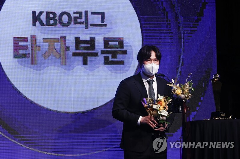 KBO's home run king hoping for reunion with ace lefty