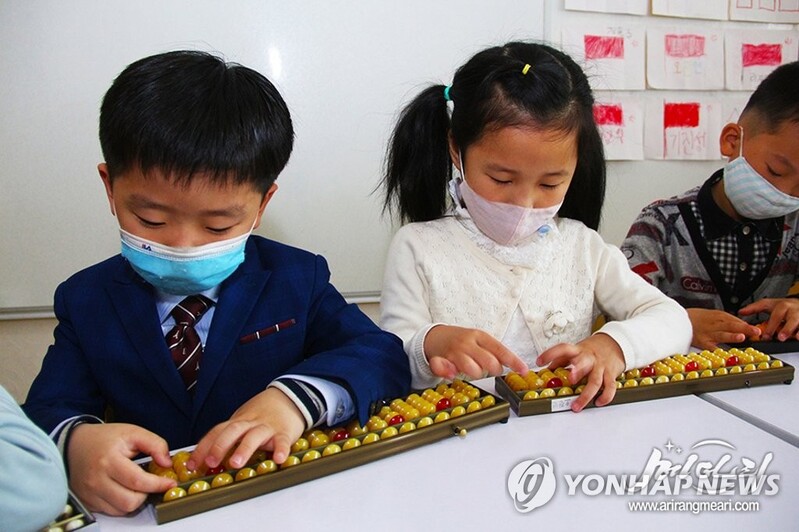 COVAX allocates 4.7 million more COVID-19 vaccines to N. Korea