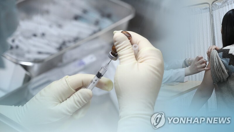 S. Korea ships 539,000 doses of AstraZeneca vaccine to Philippines
