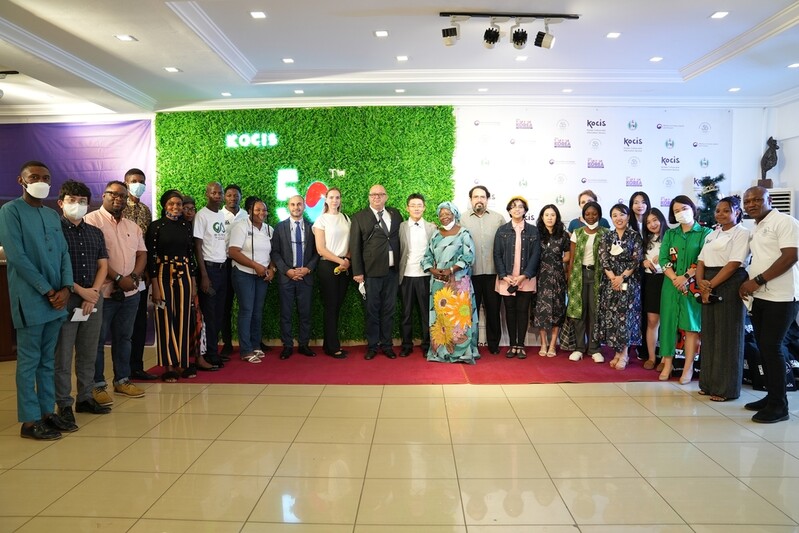 [게시판] 주나이지리아문화원 '토크토크 코리아' 전시