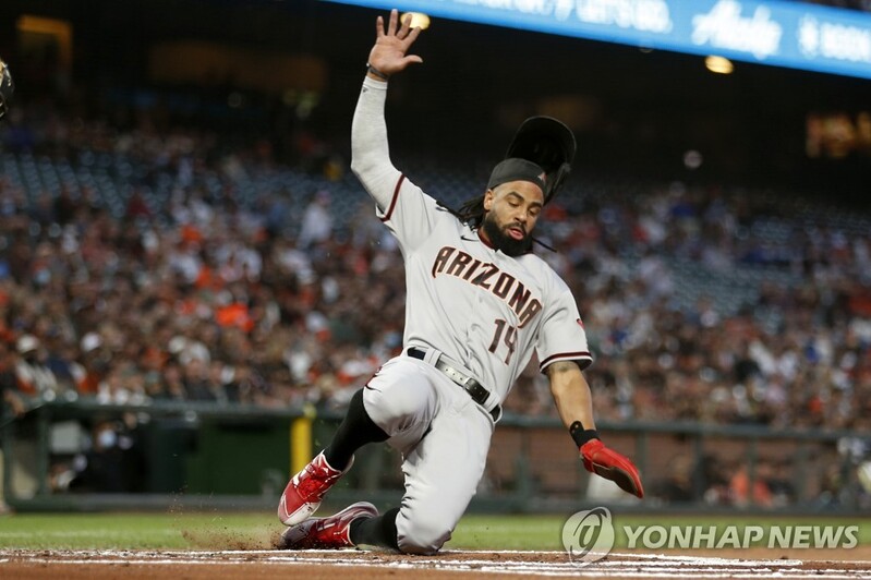 KBO champions KT Wiz sign ex-MLB player Ramos