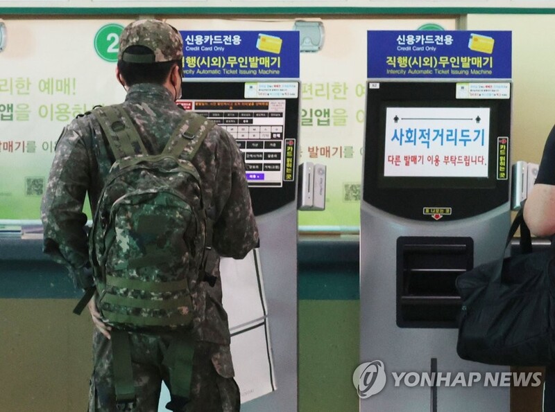 Military reports 38 more COVID-19 cases