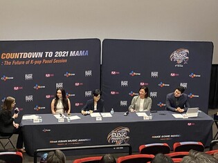 Music experts discuss K-pop future in CJ ENM's 'Countdown To 2021 MAMA' panel discussion