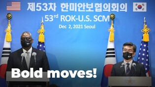 South Korea and the U.S. set up a new plan for dealing with North Korea