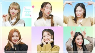 [늎:New Face] SECRET NUMBER│????잊지말자 전화번호 계좌번호 우리만의 비밀번호❤ 시크릿넘버 (오겜,힐러,아씨,주차요원) /연합뉴스통통컬처