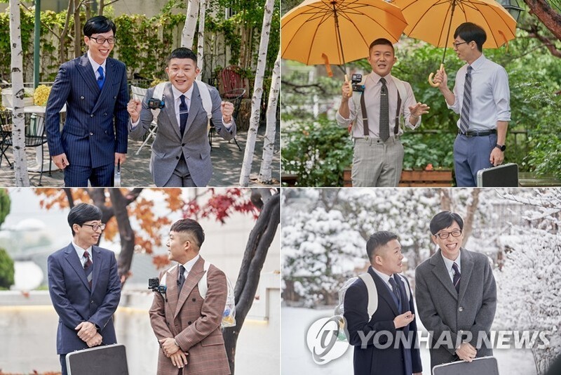 보훈처, 예능프로 '유퀴즈' 등 보훈문화상 선정