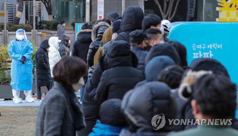 Seoul reports record high of 2,268 daily COVID-19 cases