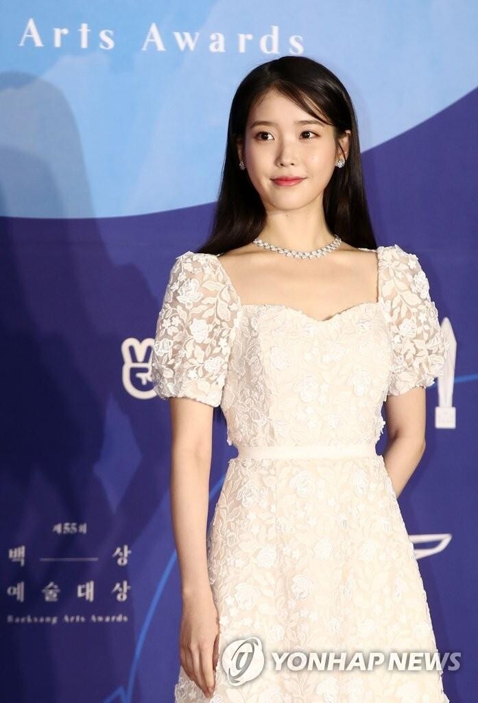 IU's 'Killing Voice Live' most-viewed Youtube video in S. Korea this year