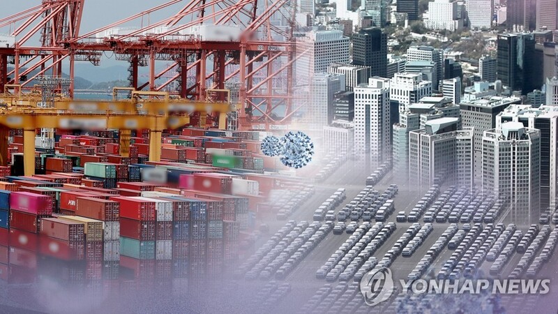 (2nd LD) S. Korea's Q3 economic growth unchanged at 0.3 pct: BOK