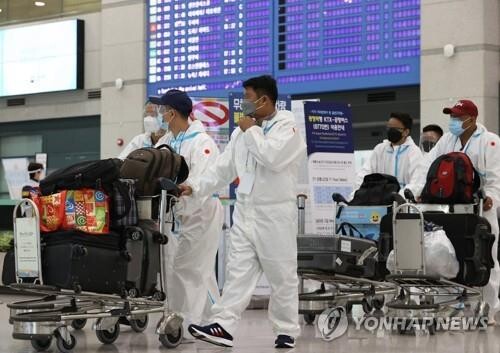 S. Korea reports additional omicron variant infection, total now at 6