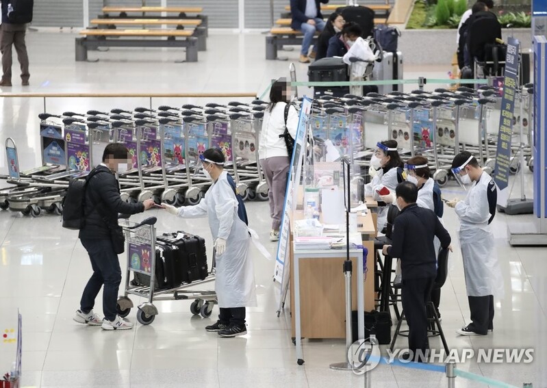 (3rd LD) Critically ill COVID-19 cases hit record high amid growing omicron fears