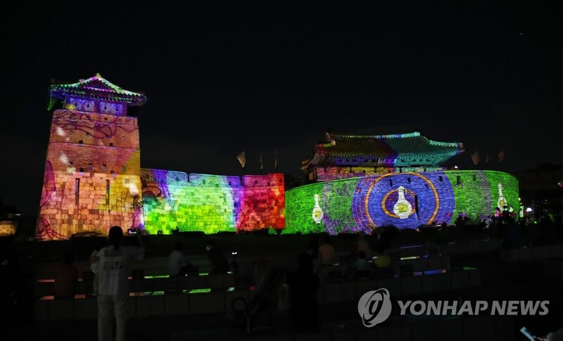 수원화성 세계유산축전, 문화재청 공모에 2년 연속 선정