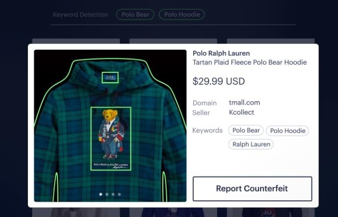 [위클리 스마트] 온라인 '가품' AI로 잡아낸다