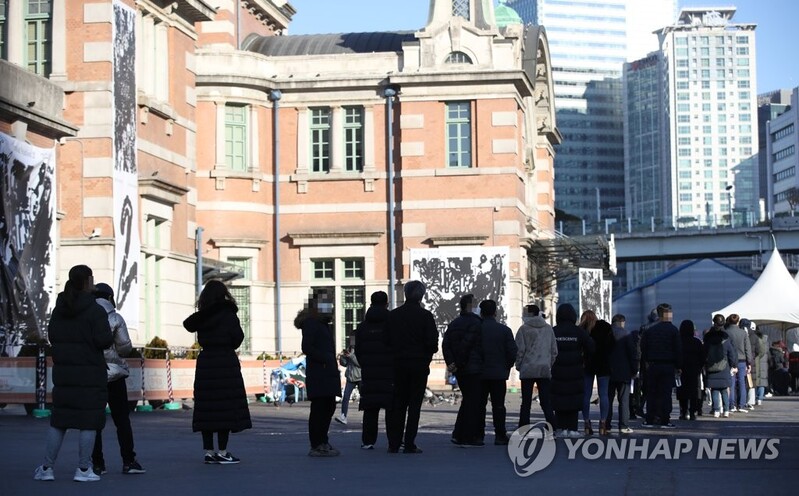 (LEAD) New infections in 5,000s for 2nd day amid omicron concerns