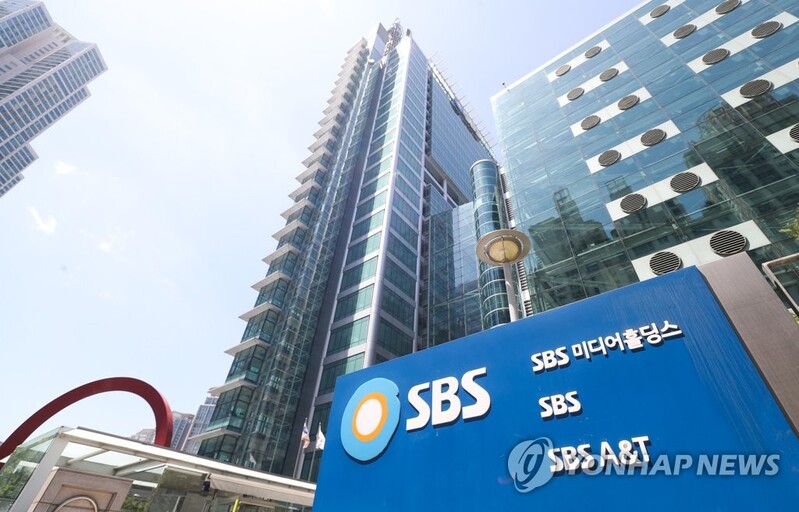 SBS 노조, 창사 후 첫 파업 보류…"사측과 잠정 합의"