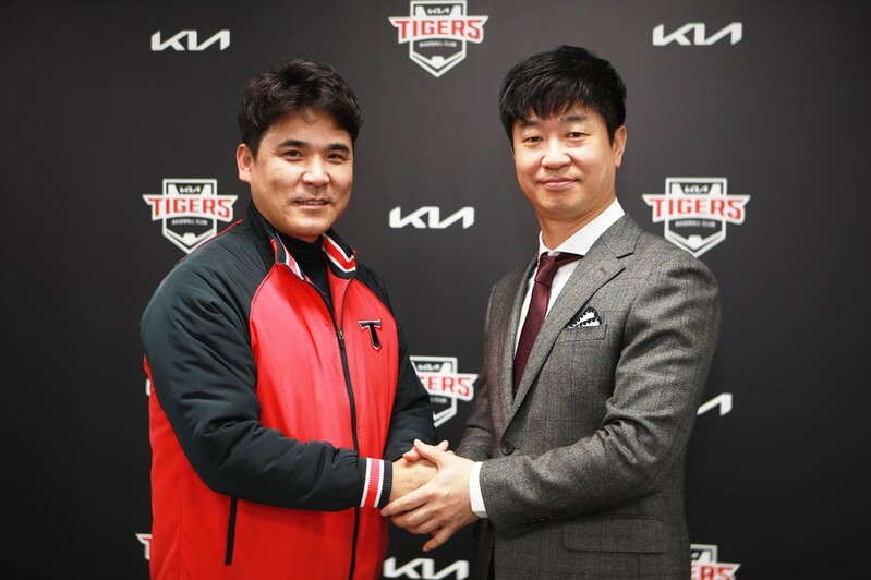 Kia Tigers' new manager wants team to run more