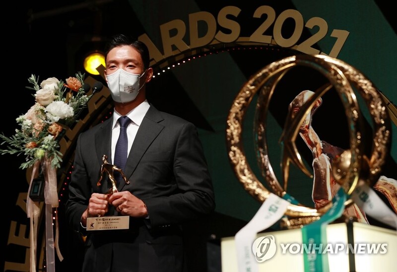 (LEAD) Championship-winning captain voted K League MVP
