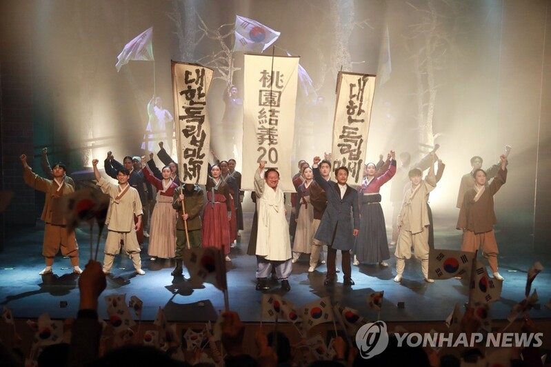 울산 창작뮤지컬 '박상진', 농어촌 학교 순회공연