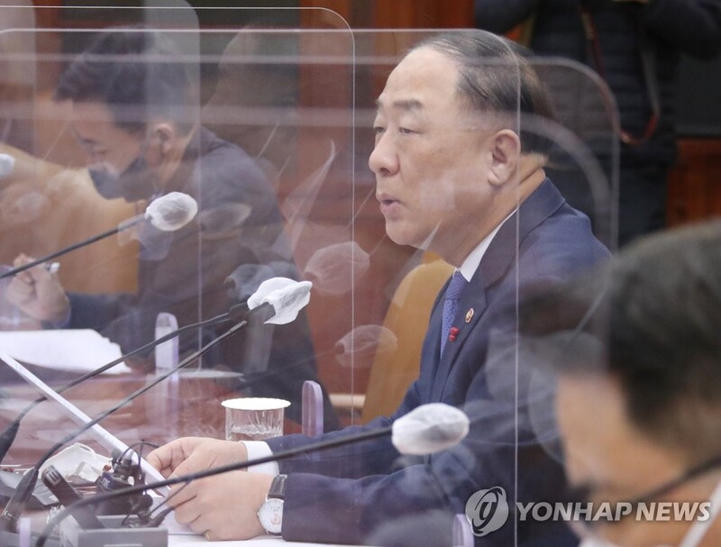 2022 economic policy centers on support for merchants, economic recovery: minister