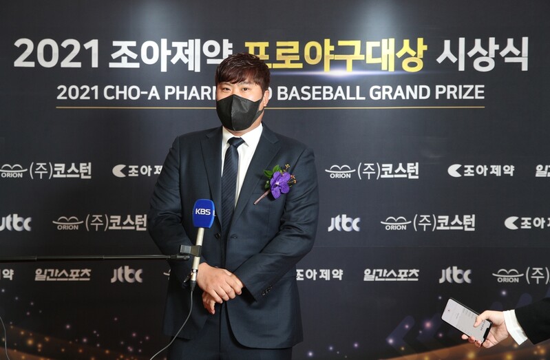 류현진 "평균자책점 아쉬워…내년에도 30경기 이상 등판"