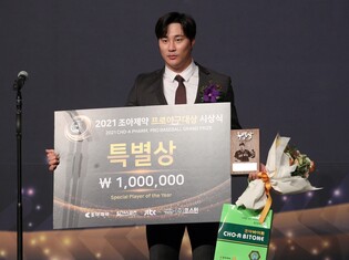 '빅리그 첫해' 김하성 "하루하루가 '첫날' 같았다"