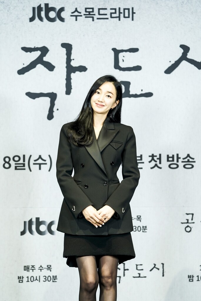 '공작도시' 수애 "상류층 배경이지만 우리 모두의 이야기"