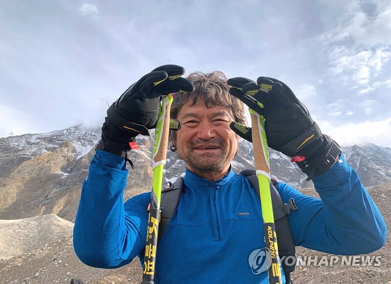 Late mountaineer Kim Hong-bin honored as S. Korean 'Sports Hero'