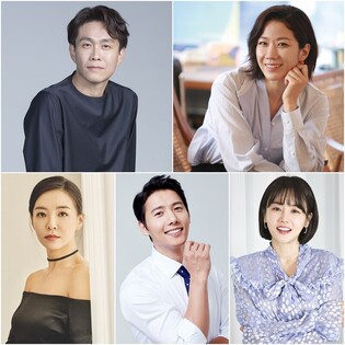 Korean remake version of BBC sitcom 'Uncle' to begin on the 11th